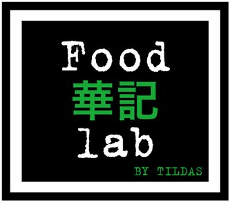 Logotyp för Food lab